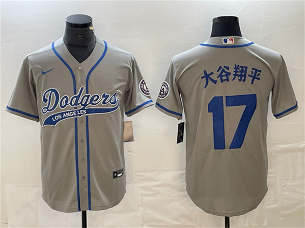 Men's Los Angeles Dodgers #17 大谷翔平 Gray Cool Base With Patch Stitched Baseball Jersey